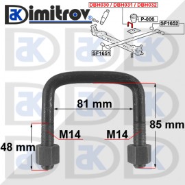 Скоба ресьор М14 х 81 х 85 mm - права Citroen Jumper Fiat Ducato Peugeot Boxer